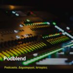 podblend