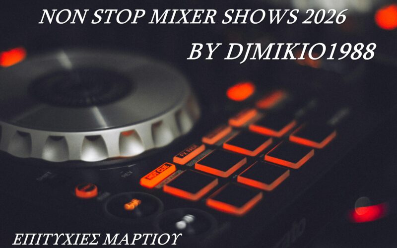 pexels-everson-mayer-478307-1481309