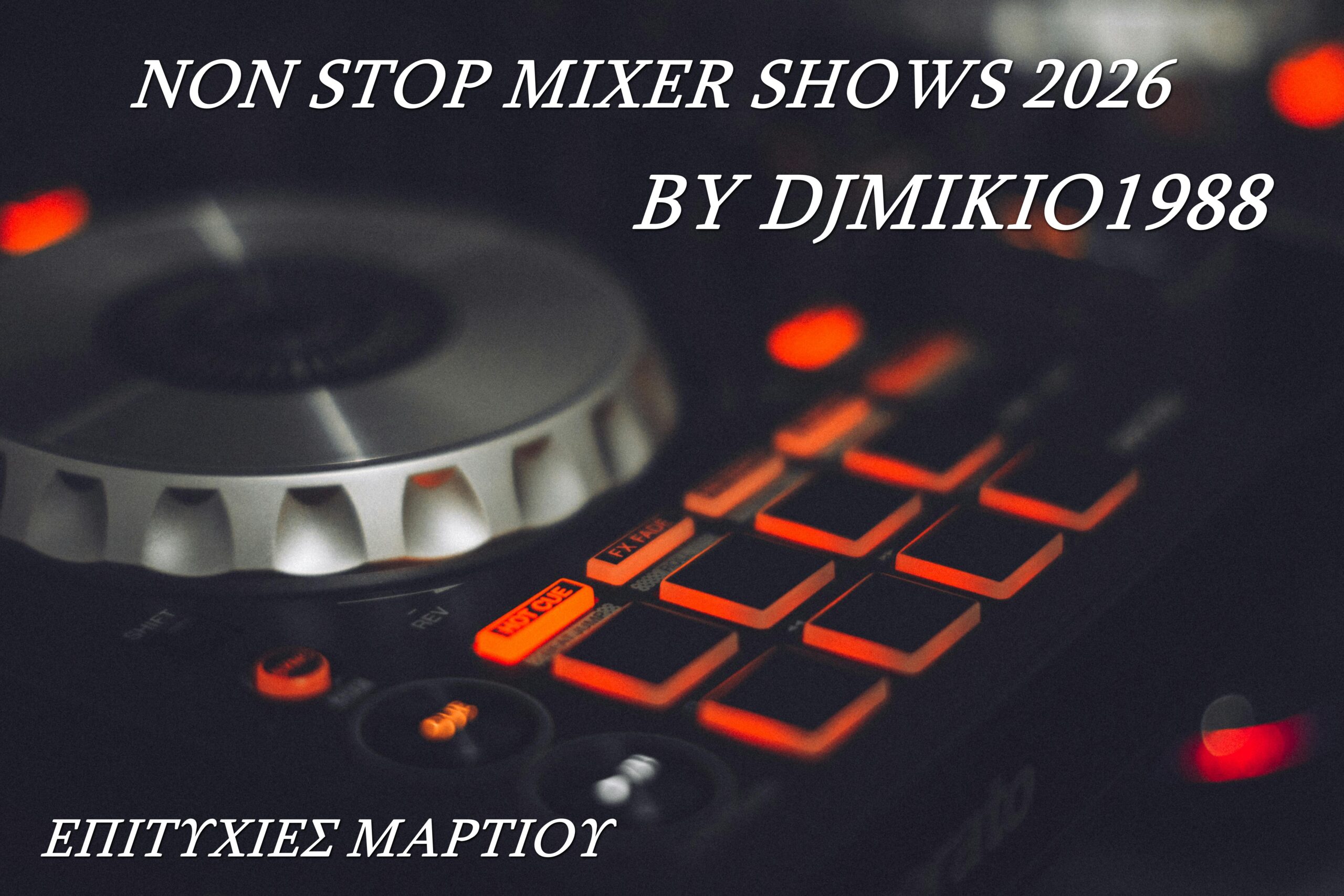 pexels-everson-mayer-478307-1481309